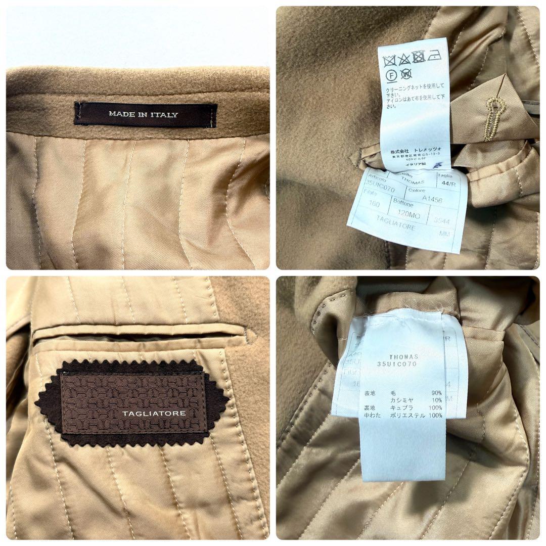 美品 タリアトーレ カシミヤ チェスターコート 比翼 キャメル 中綿入り
