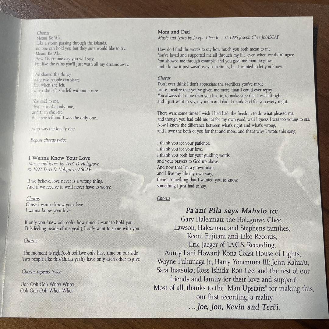 AOR CD Hawaii Paʻani Pila