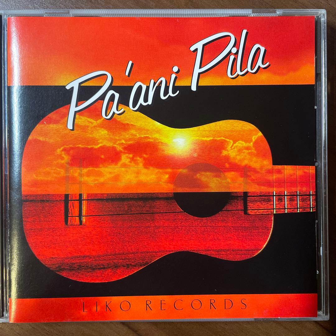 AOR CD Hawaii Paʻani Pila
