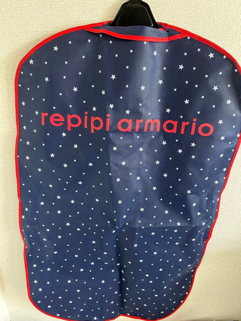 repipi armario Lサイズ3点セット