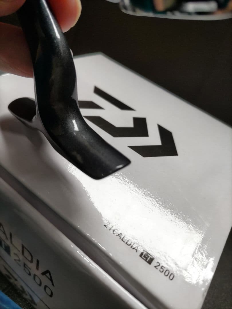 H*0様 ダイワ カルディア LT 2500