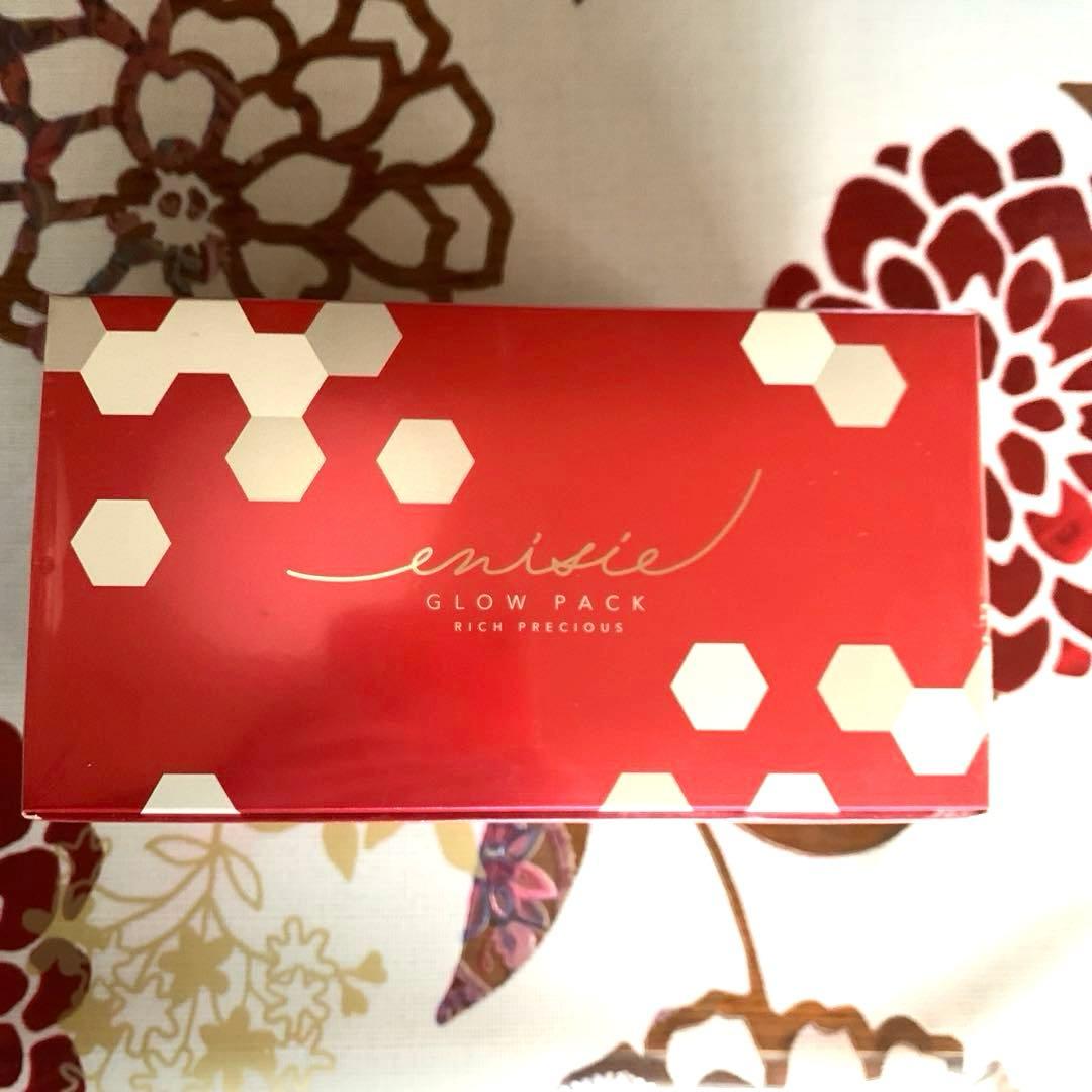 エニシーグローパックリッチプレシャス 10回分＊正規品＊未開封＊新品＊限定品