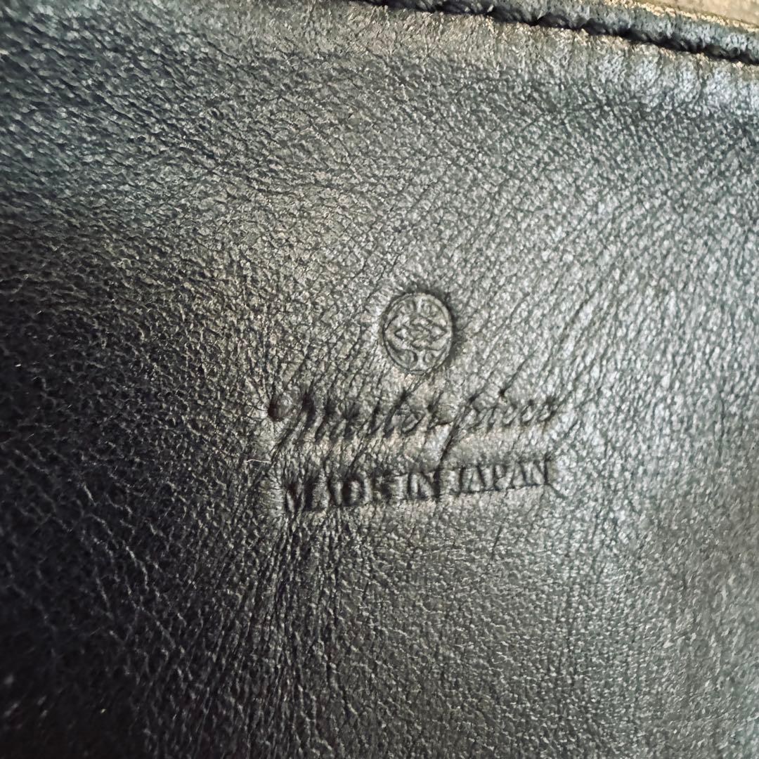 MasterPeace　マスターピース　オールレザー　リュック　バックパック