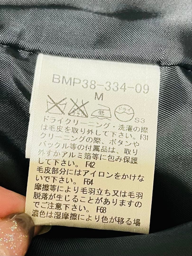BURBERRY ブラックレーベル ピーコート Mサイズ