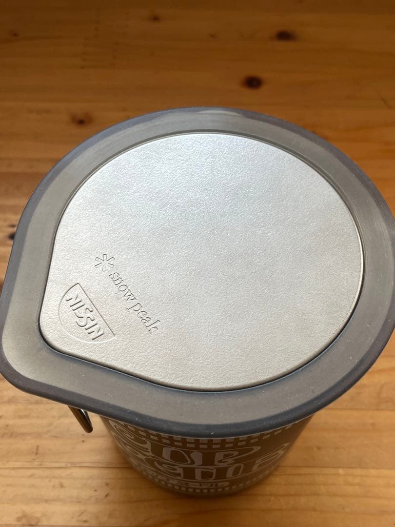 スノーピーク NISSIN カップヌードル型チタンクッカー SCS-070NI