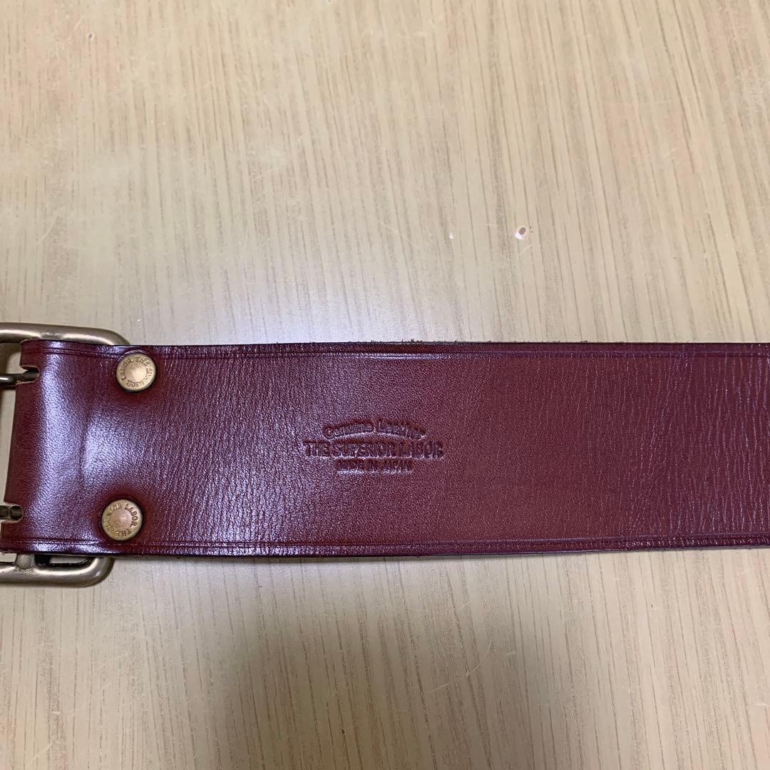 シュペリオールレイバー