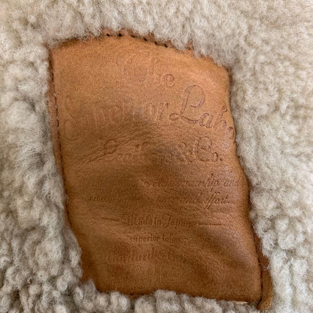 シュペリオールレイバー