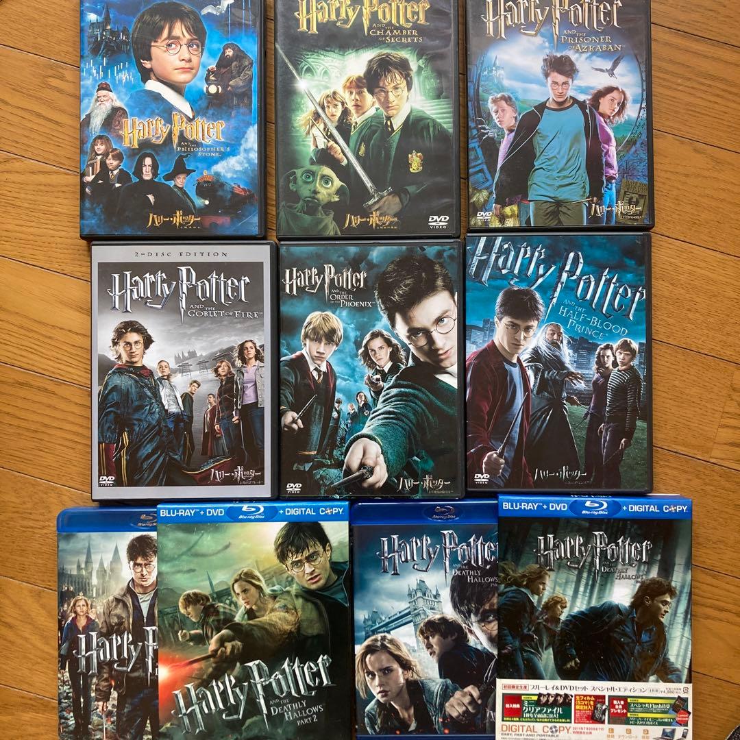 ハリー・ポッター 完全コレクション DVD & Blu-ray