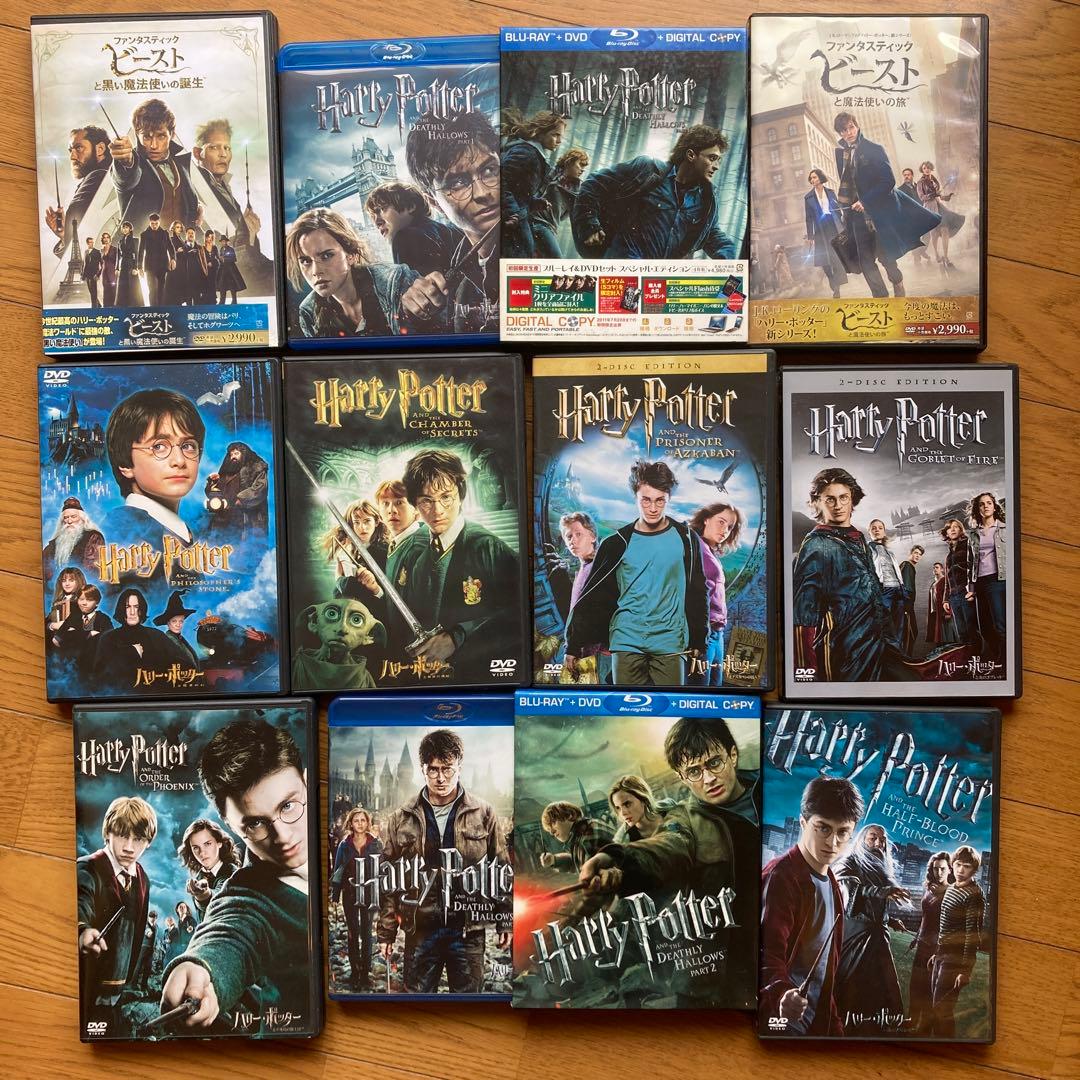 ハリー・ポッター 完全コレクション DVD & Blu-ray