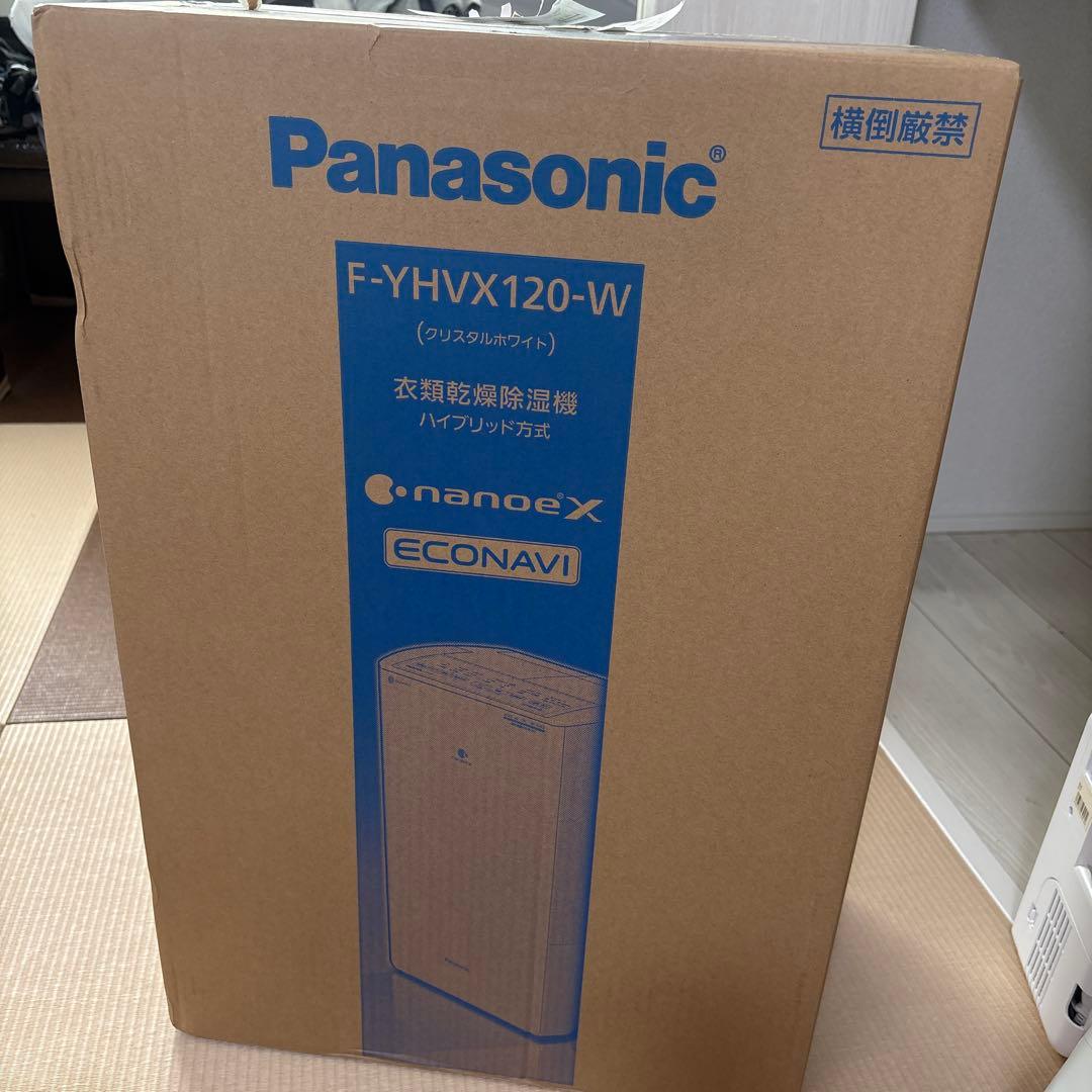 Panasonic F-YHVX120-W　衣類乾燥除湿機　ハイブリッド方式