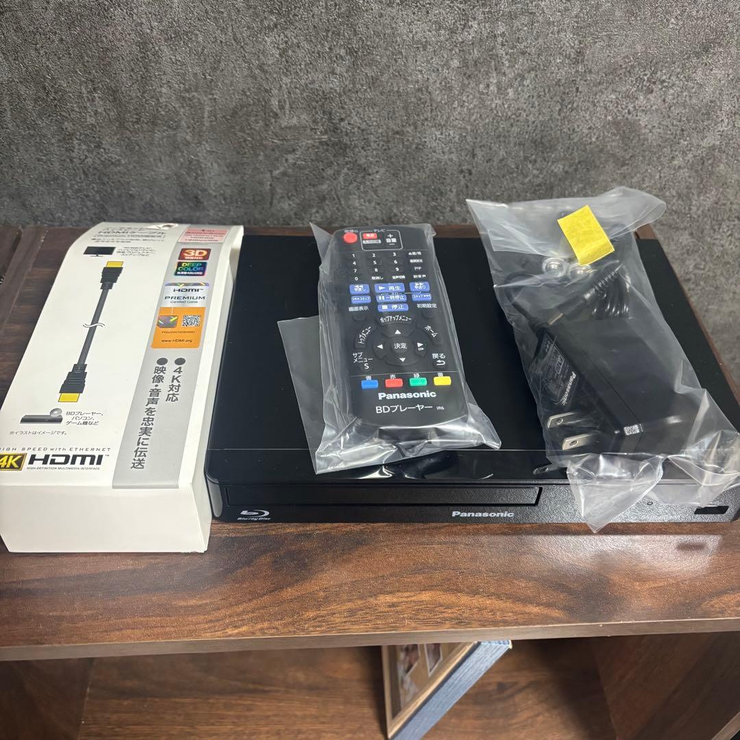 パナソニック Panasonic DMP-BD90S-K