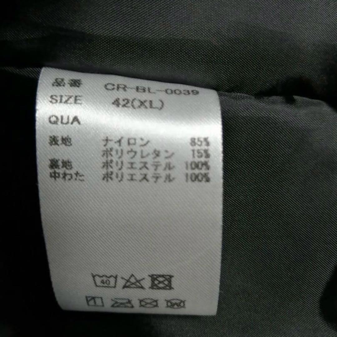 【XLサイズ 黒】即完売 CRONOS クロノス サーモライト ジャケット