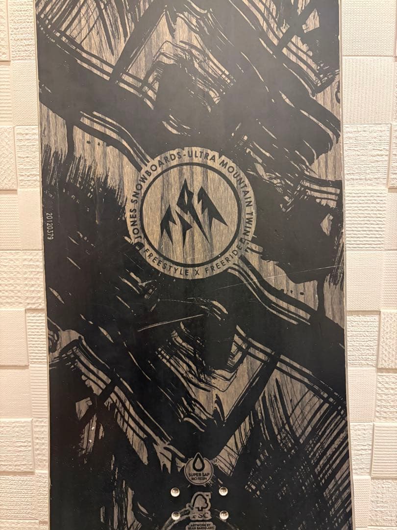 スノーボード JONES ultra mountain twin 154
