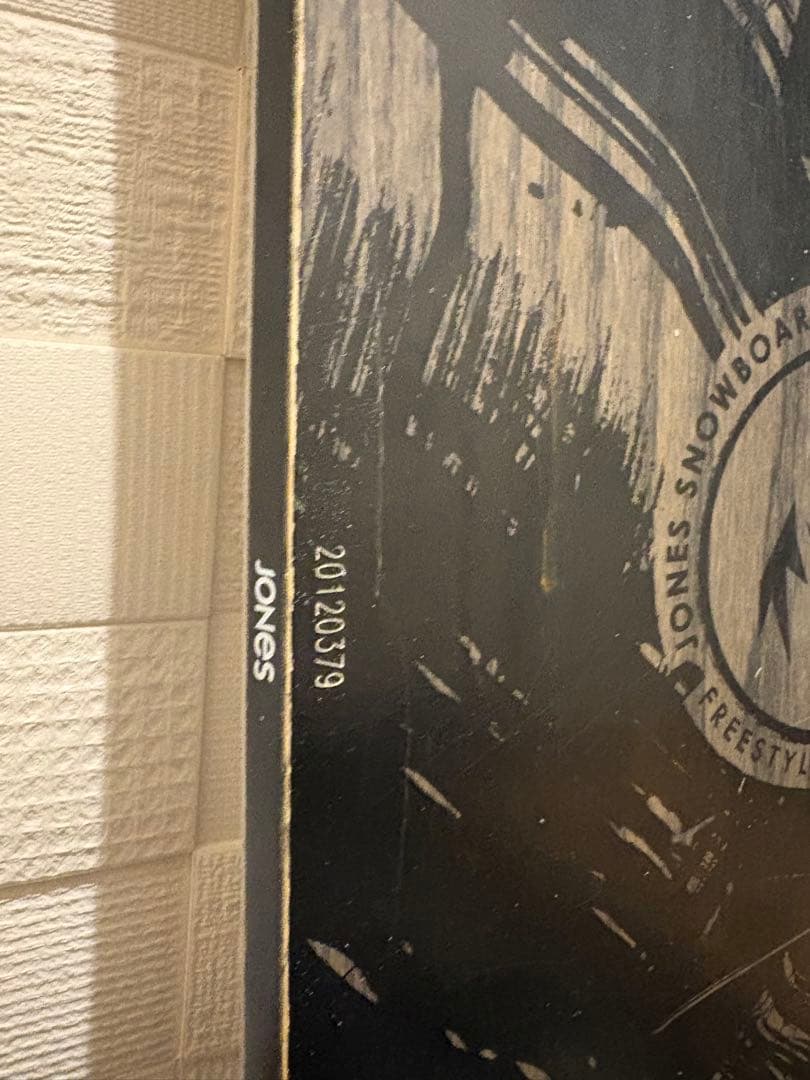 スノーボード JONES ultra mountain twin 154