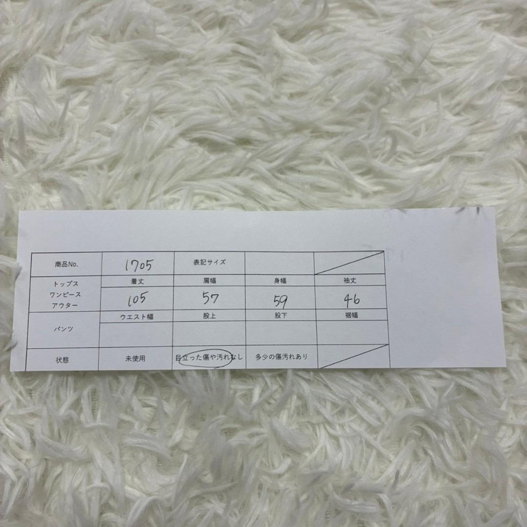 【美品✨】ミズイロインド スタンドカラー ロングコート ウール ブラック