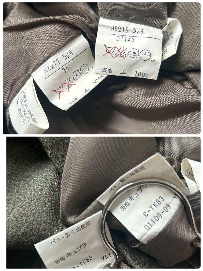 ✨美品✨イヴサンローラン スカートスーツ　ダブル　ウール　セットアップ　M L