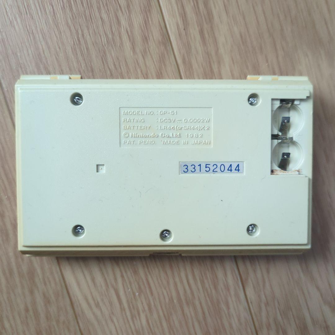 任天堂 ゲームウォッチ　オイルパニック　GAME&WATCH　OIL PANIC