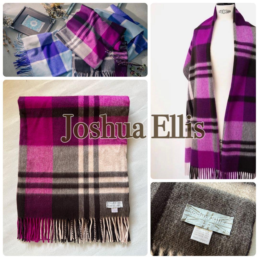 【希少完売限定】国内正規品　ジョシュアエリス　別注　カシミア大判ストール