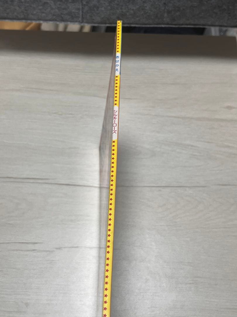 【未使用】　ショウワノート　シルキーローズ　 きせかえ