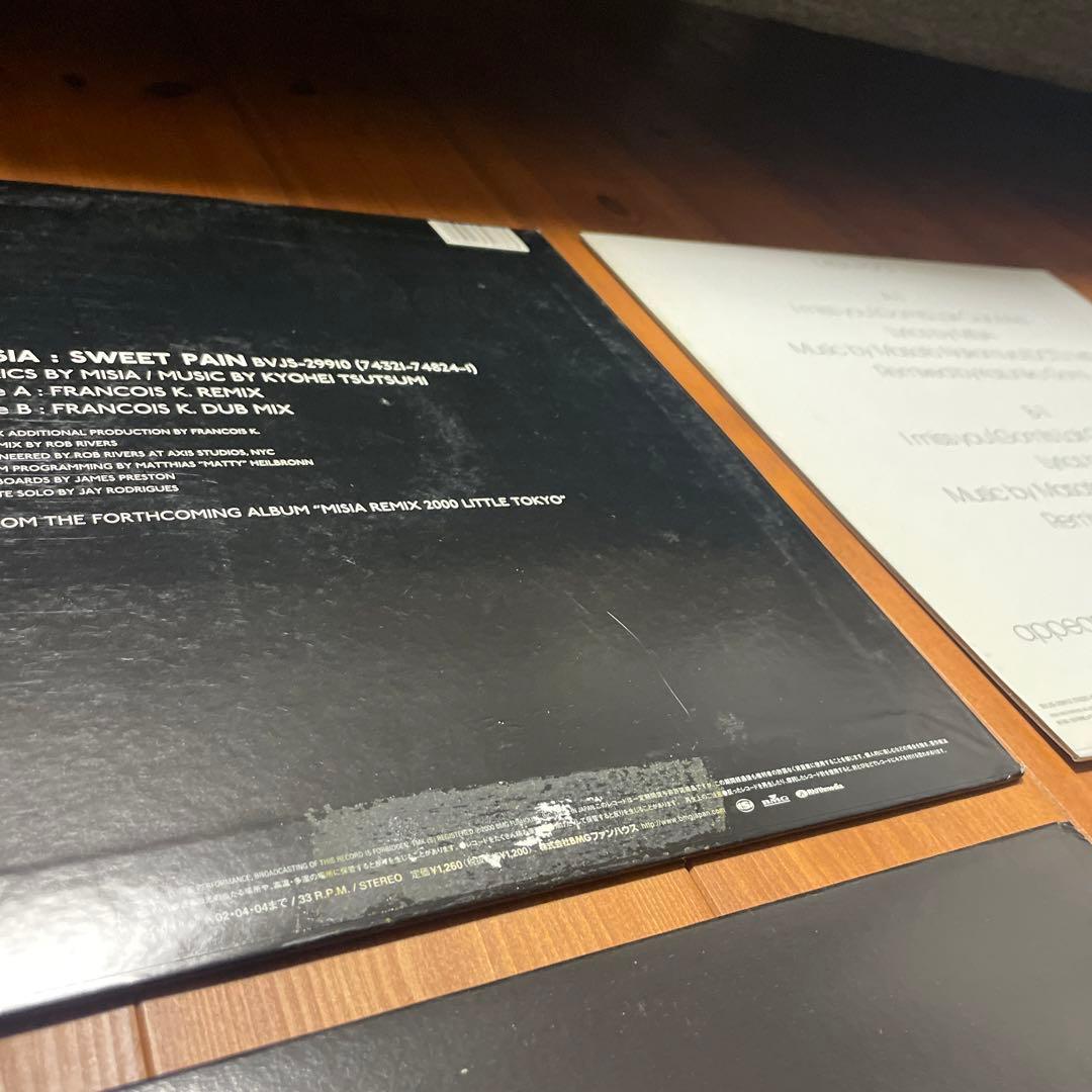 MISIA アナログLPレコード4枚セット