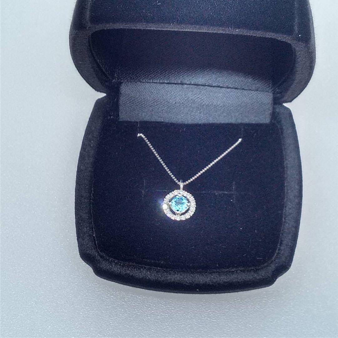 シ*ル様 pt900 世界三大希少石パライバトルマリンヘイローデザインネックレス