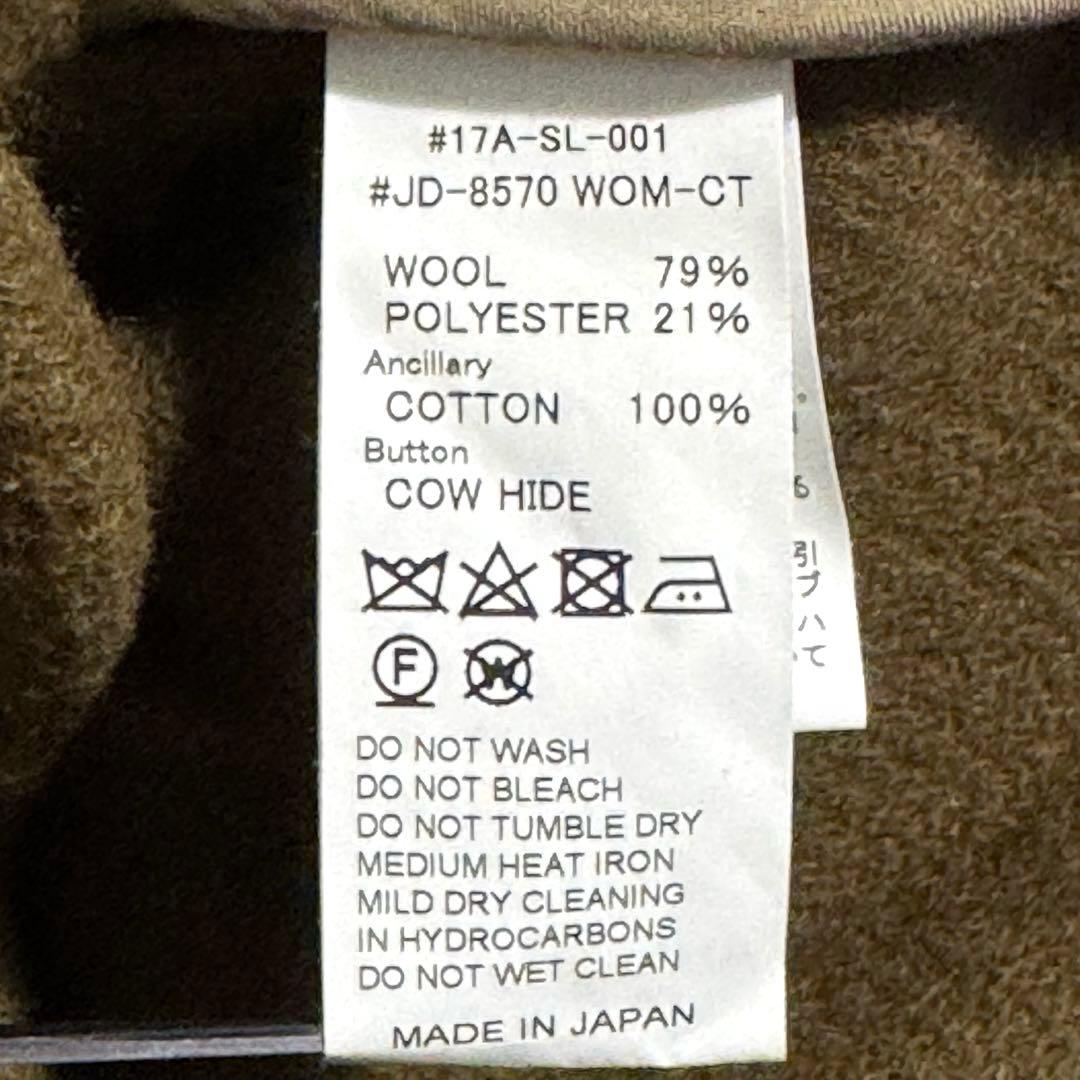 DANTON ダントン ウールモッサコート 40サイズ オリーブ JD-8570