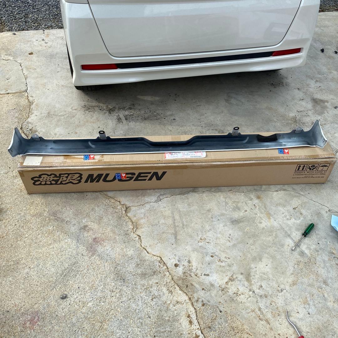 ホンダN-BOX カスタムJF1JF2 無限MUGEN リアアンダースポイラー