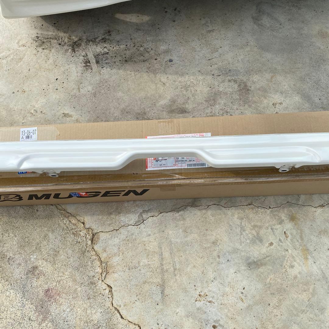 ホンダN-BOX カスタムJF1JF2 無限MUGEN リアアンダースポイラー