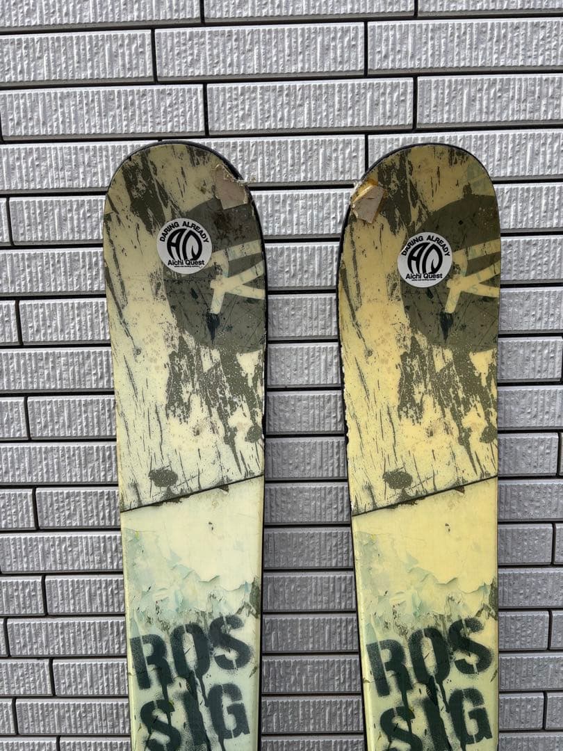 クエスト用スキー板