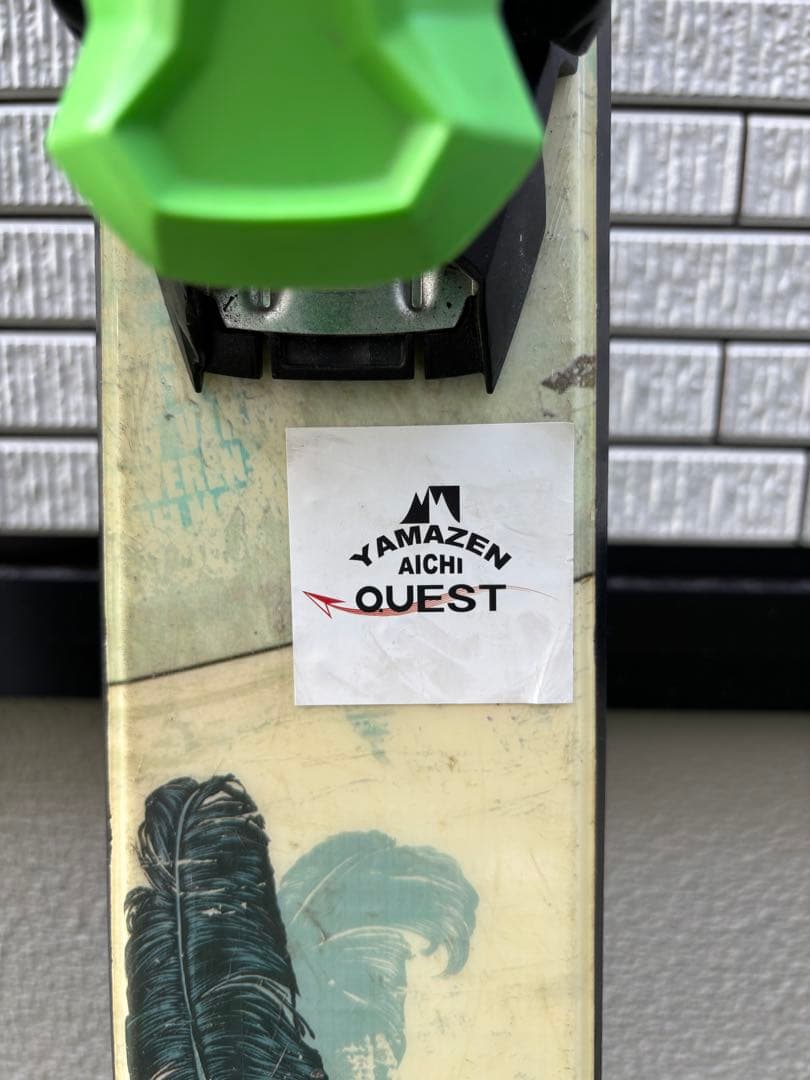 クエスト用スキー板