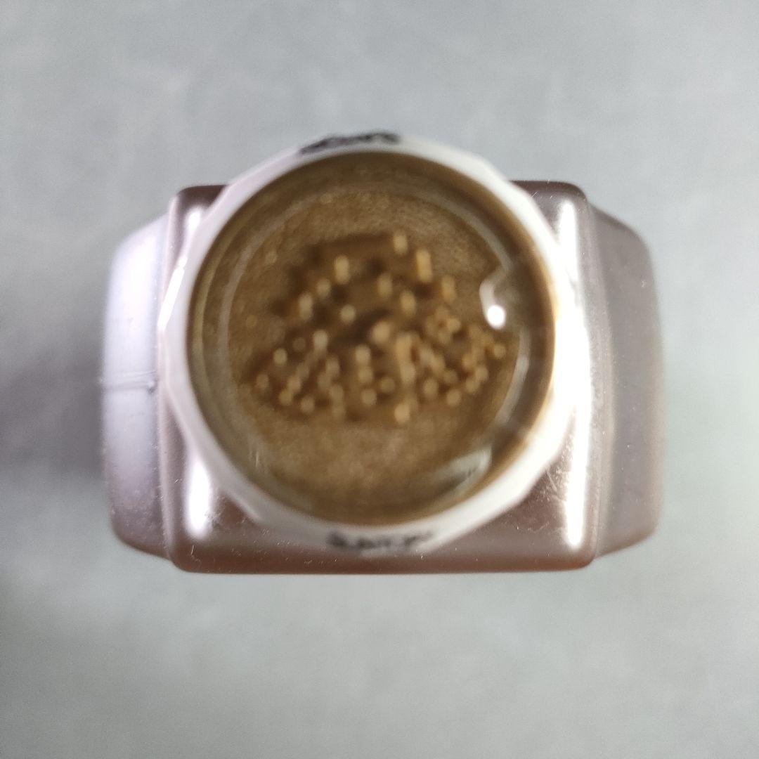 A966-10/サントリーウイスキー響/リラギター型ボトル/楽器シリーズ/