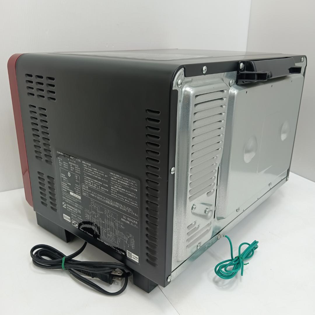 11m6372h4v 熱水蒸気オーブンレンジ 日立 MRO-JT230 20年製