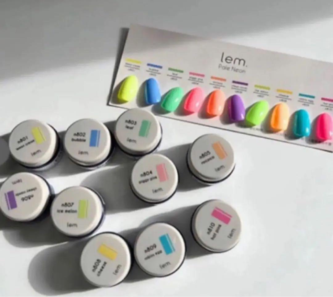 レム カラージェル ペールネオン 10色セット lem. neon