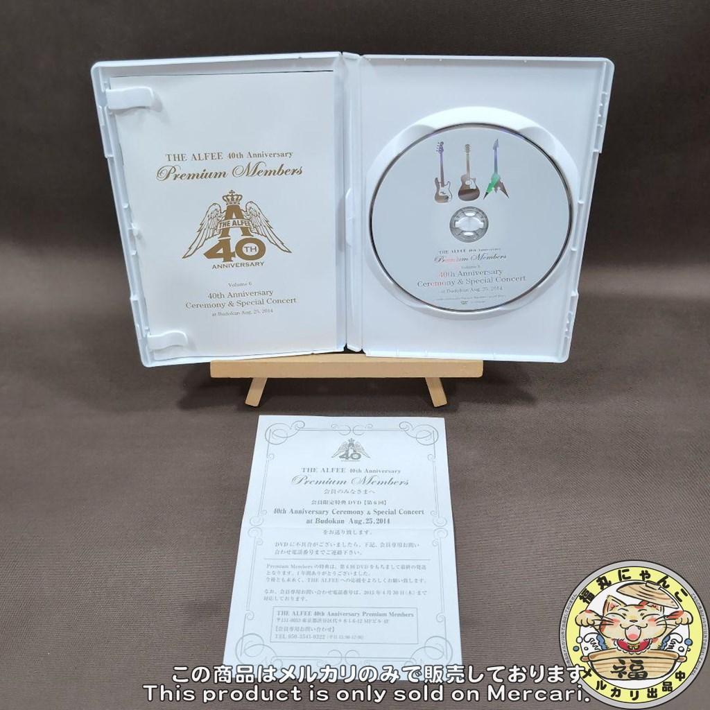 THE ALFEE 40th anniversary DVD　６巻セット