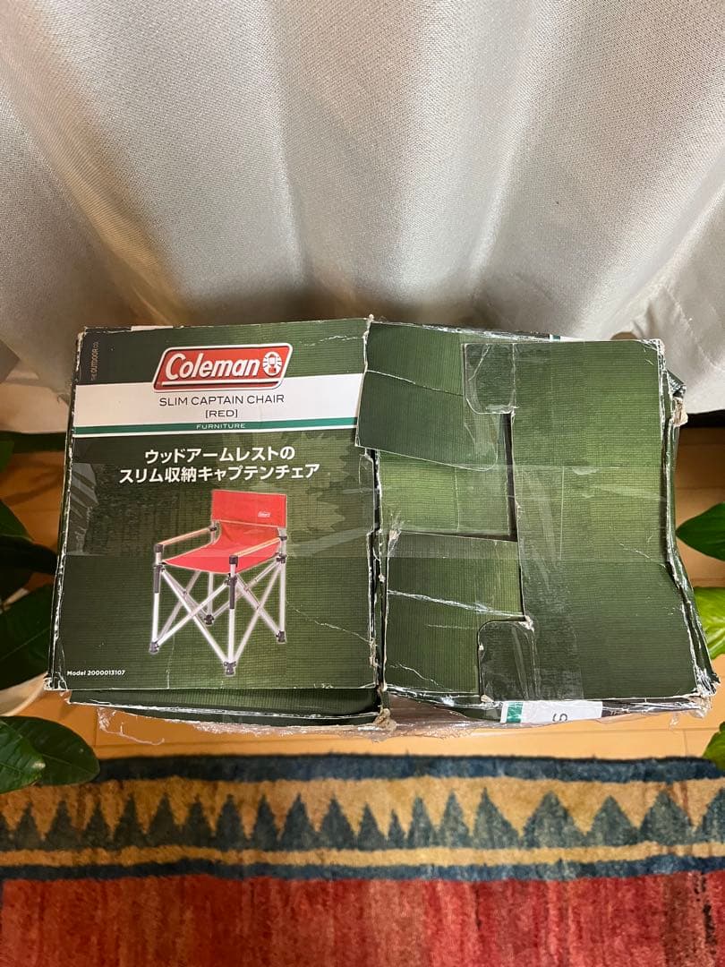 コールマン ツーウェイキャプテンチェア レッド 2脚まとめ売り Coleman