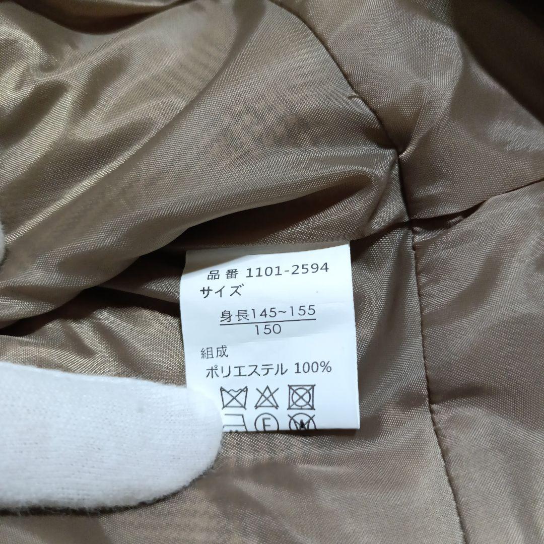 【choco☆購入メイン☆】CHOPIN deux 150