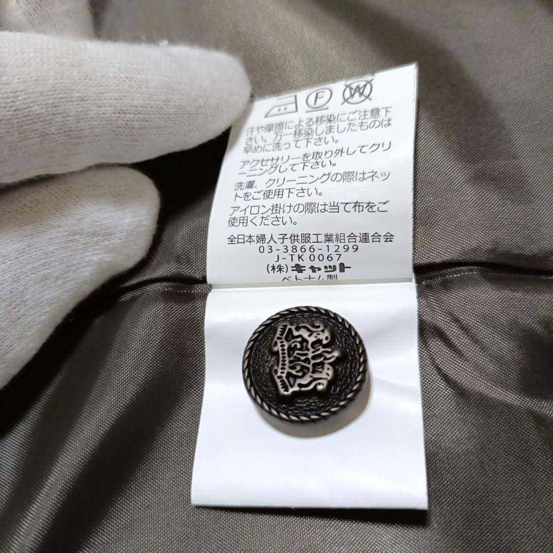 【choco☆購入メイン☆】CHOPIN deux 150