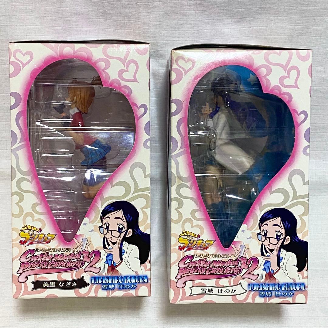 【未使用】ふたりはプリキュア☆フィギュア2体セット