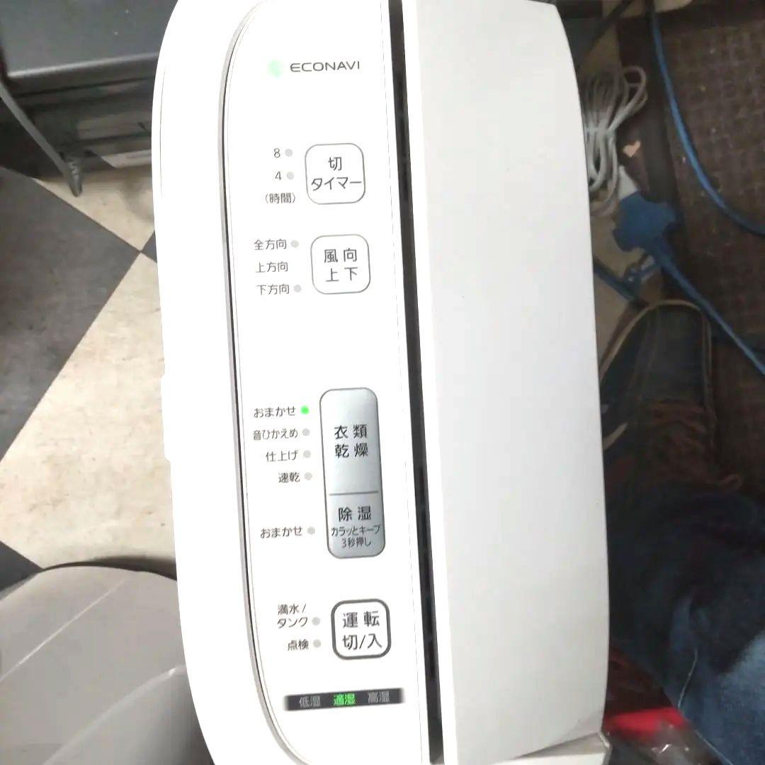 良品！ECONAVI 衣類乾燥除湿機 Panasonic2021年式