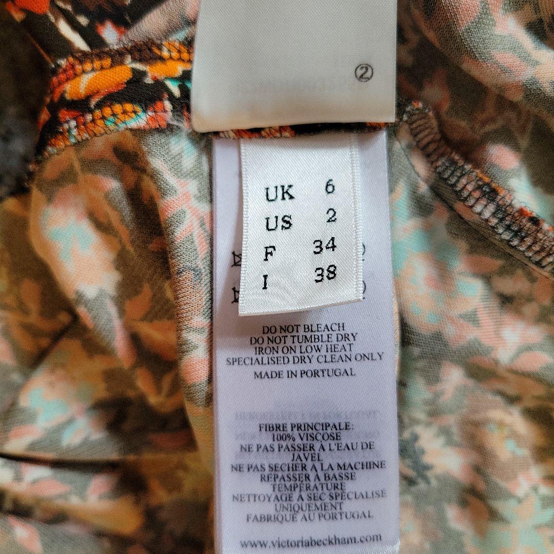 ヴィクトリアベッカムドレス ワンピース