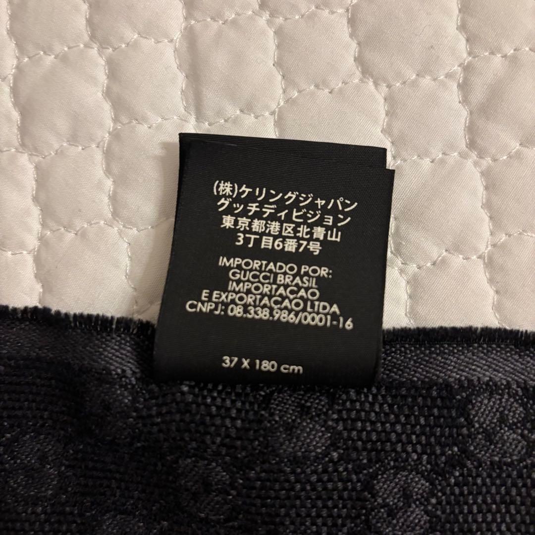 【春にも使える】GUCCIマフラー✨グッチ　マフラー　シェリーライン　黒