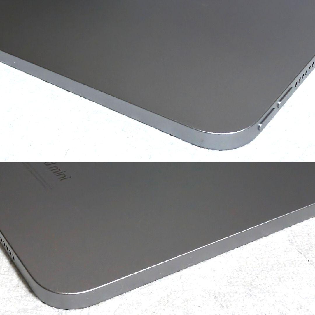 Apple iPad mini 7 128GB Wi-Fiモデル 最新機種 即日