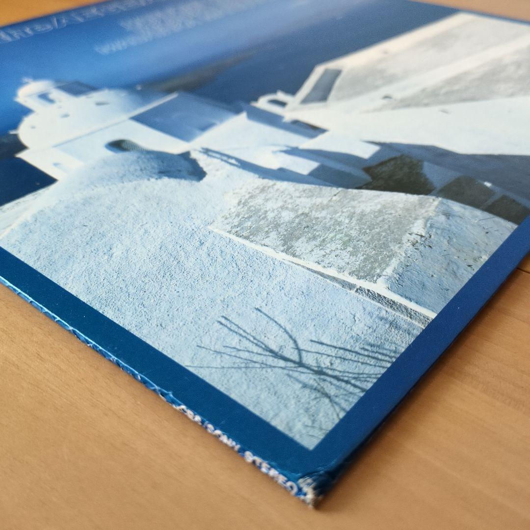 【LP】エーゲ海 (the AEGEAN SEA)