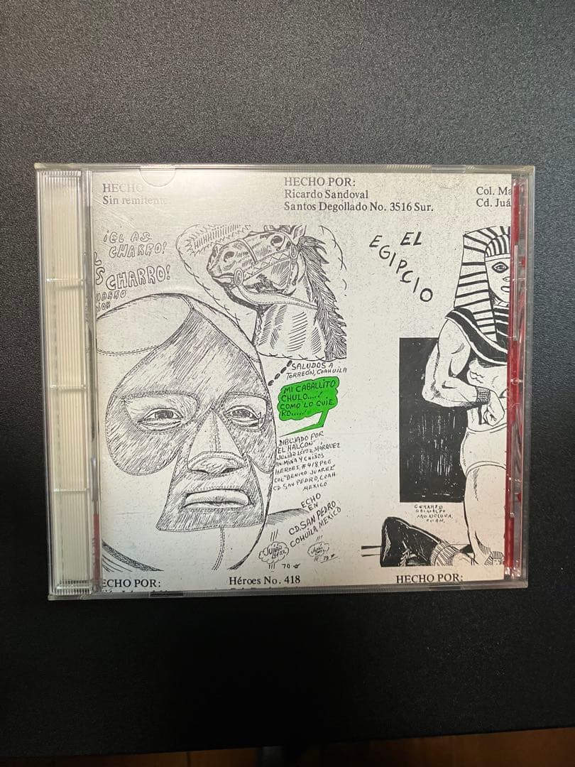 Mi Caballito Chulo.Como Lo Quie Ro覆面レスラー