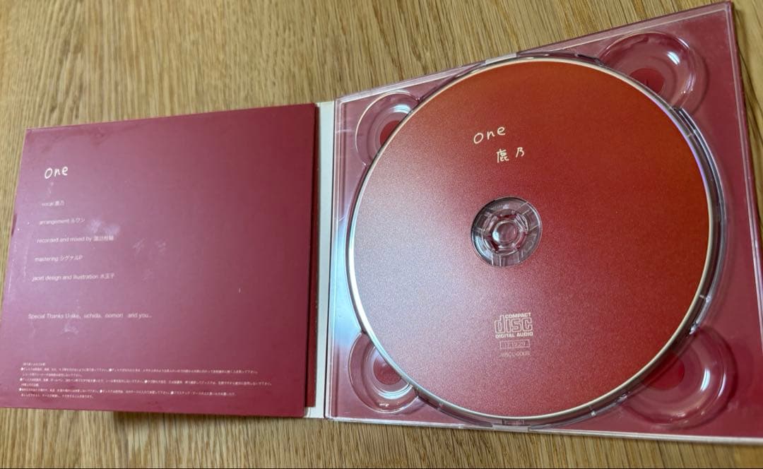 one 鹿乃　CD