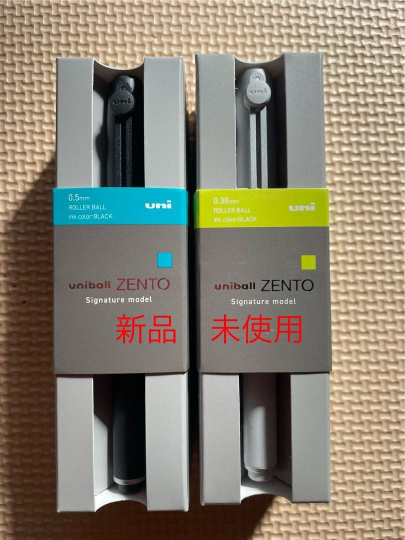 uni ZENTO ボールペン 0.5mmと0.38mmセット
