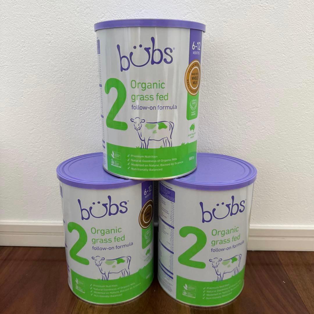 bubs 粉ミルク ステップ2 3缶セット