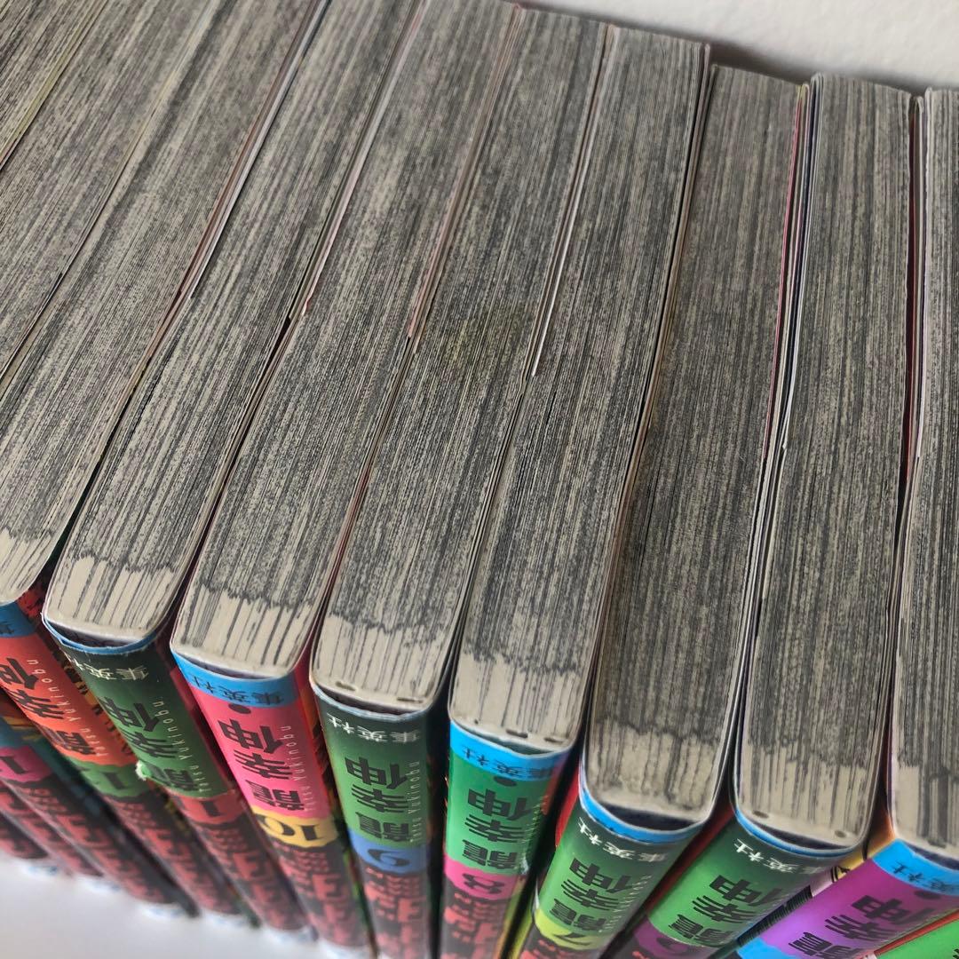 ダンダダン 1〜19巻セット 龍幸伸著 集英社