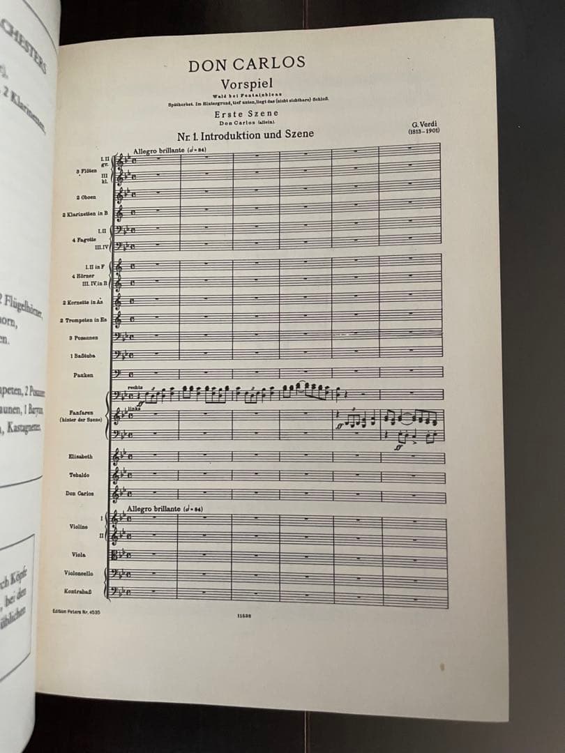 ヴェルディ；ドン・カルロ〜ポケットスコア