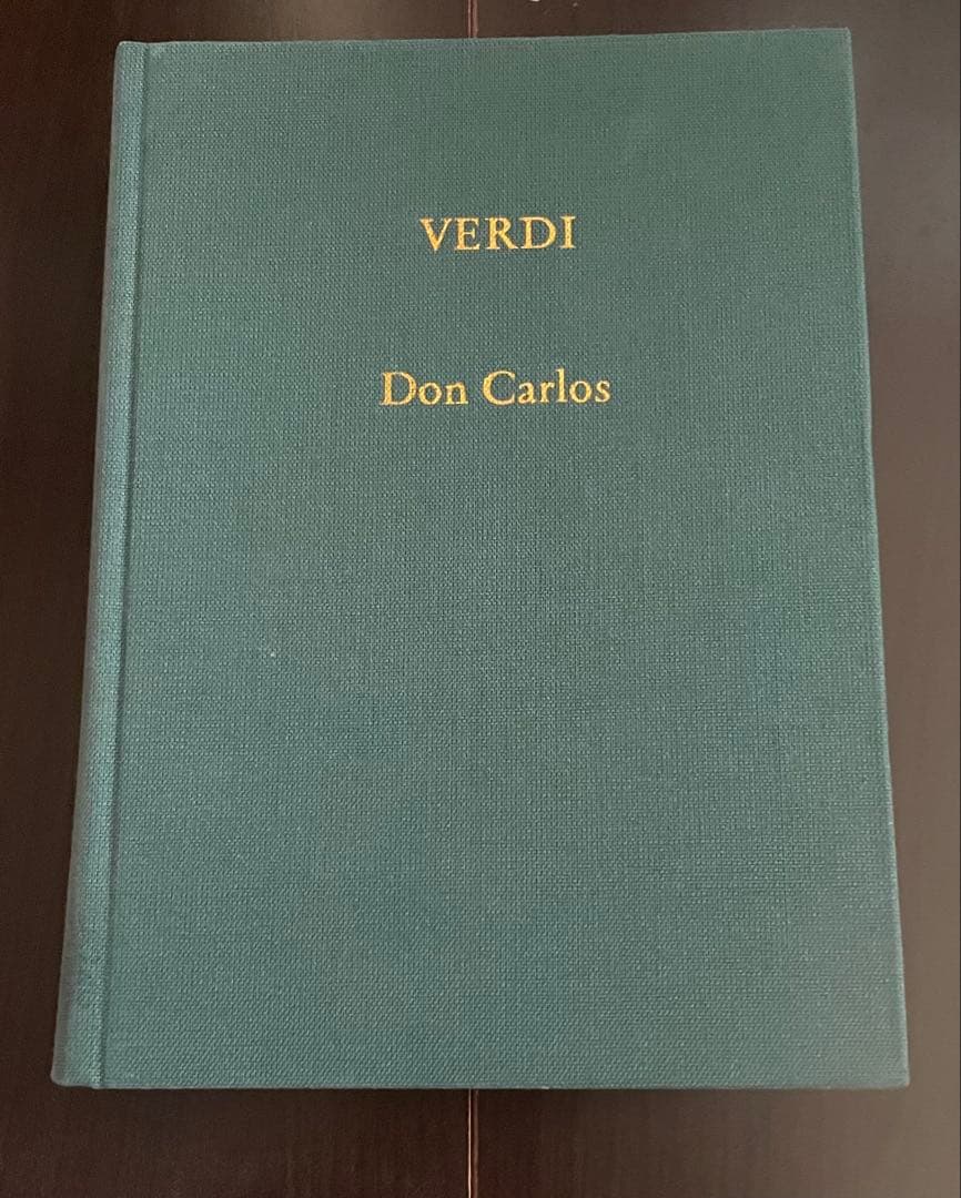 ヴェルディ；ドン・カルロ〜ポケットスコア